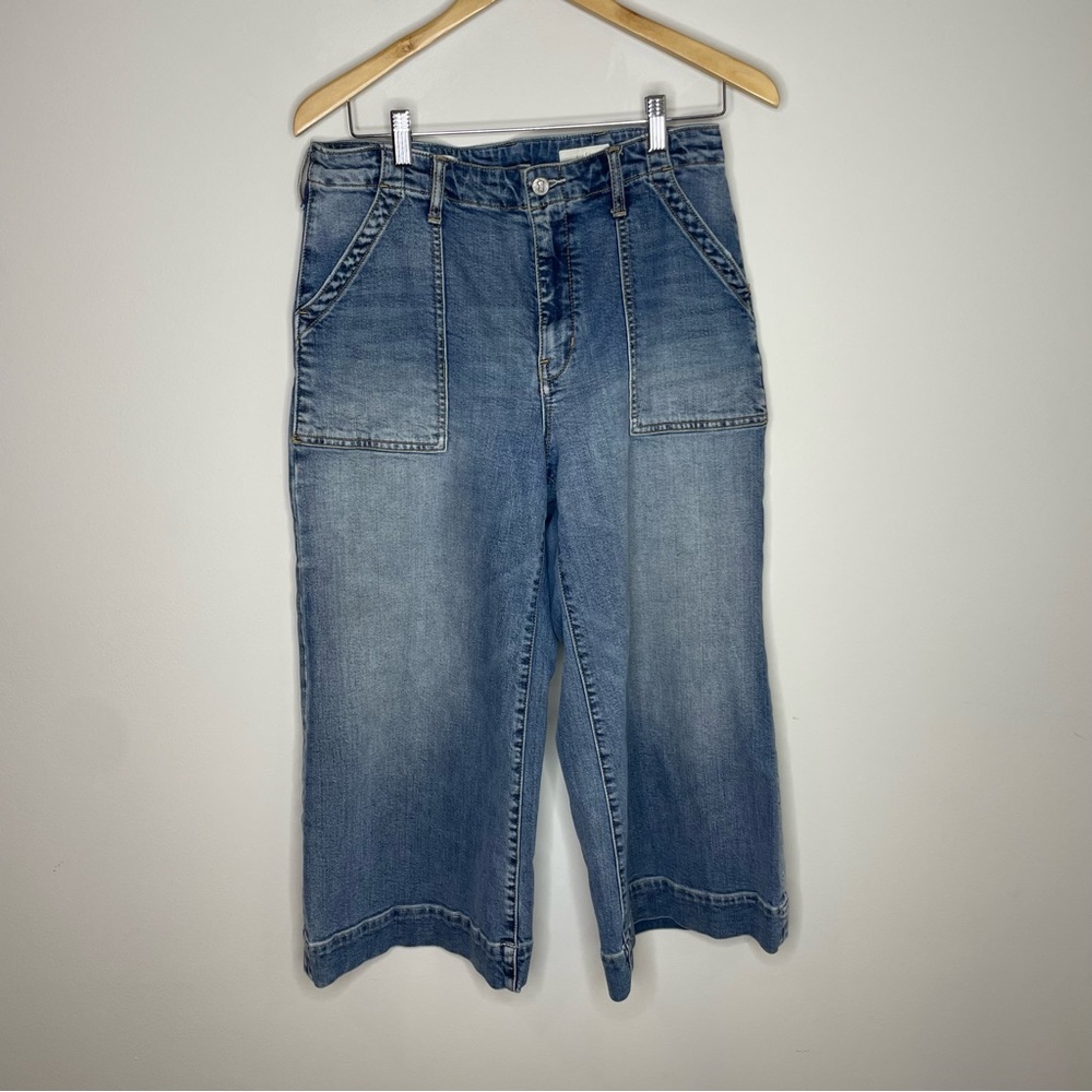 Anthropologie Pilcro Wide Leg Flare Jeans - Medium Blue